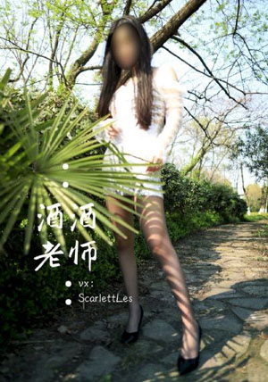 小优视频懂你更多_720在线观看完整版