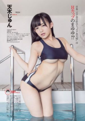 风生水起图片微信头像_BD免费观看超清