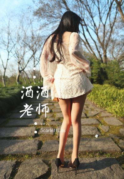伊人色综合久久天天人手人停_HD免费在线观看