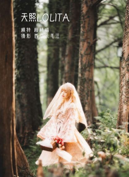 国产精品欧美日韩一区在线_超清免费高清观看