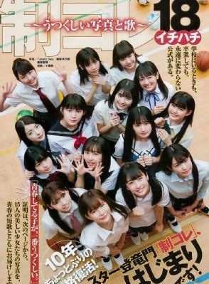 老司机精品视频线观看86国语版_720P/1080P高清国语