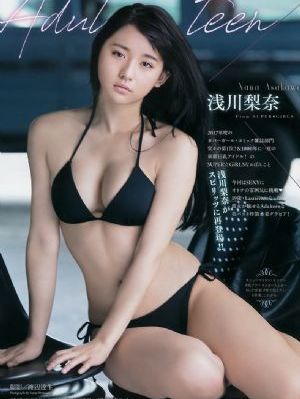 男生私密部位的样子_1080P高清迅雷在线观看